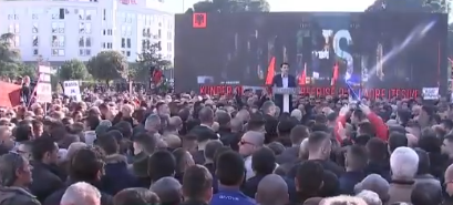 Протест срещу правителството в Албания
