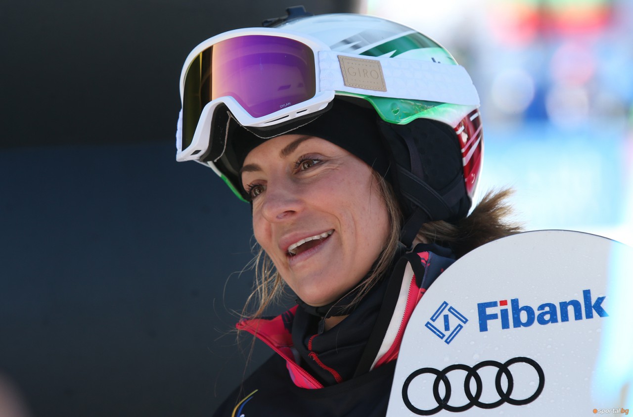 Жекова вдигна Банско на крака