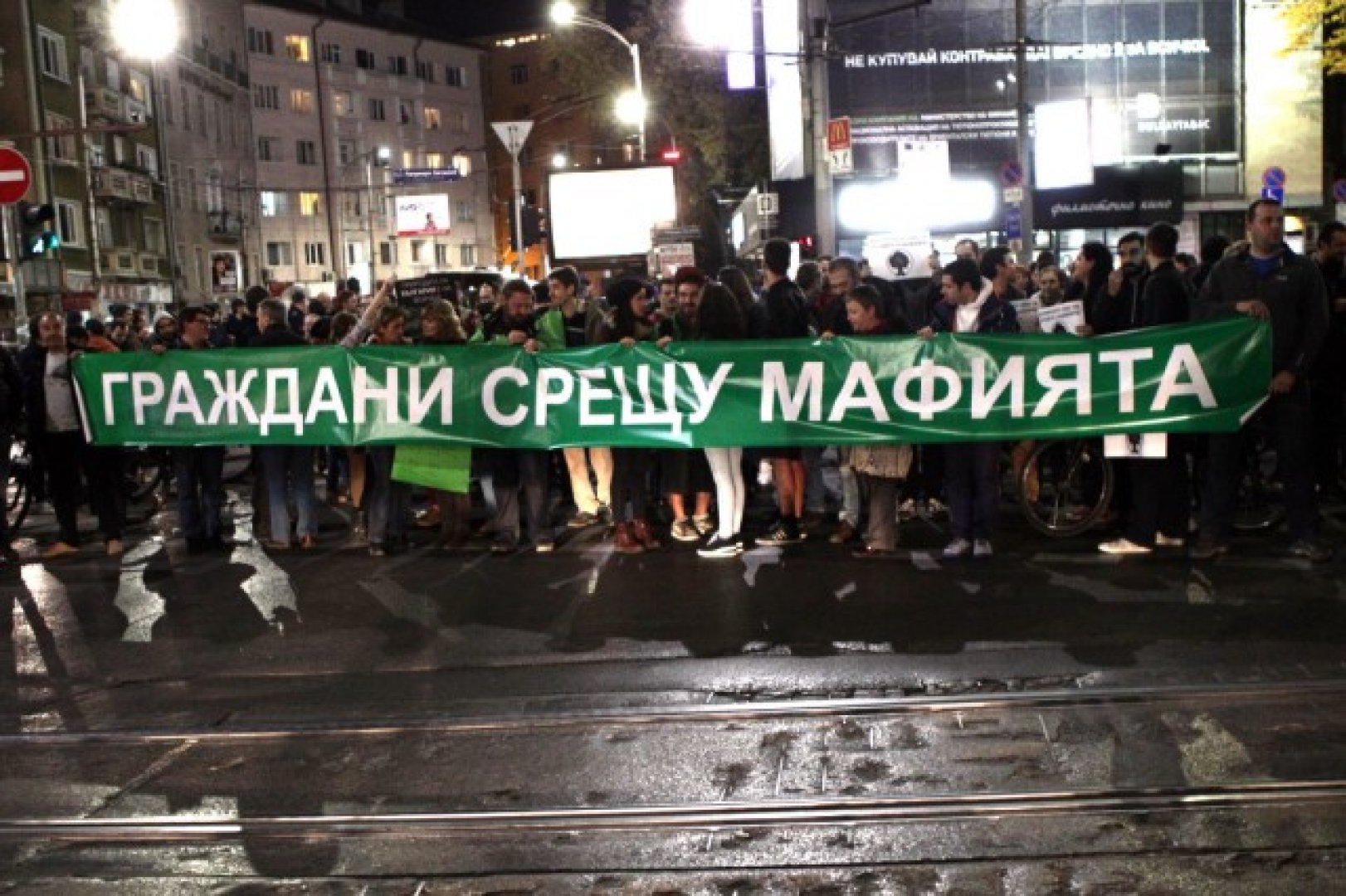 Целта на зелените лъжци е политическа