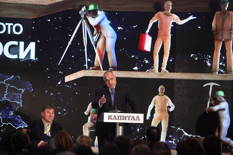 Борисов: Сега е моментът Балканите да покажат на Европа, че не генерират проблеми, а успехи и места за инвестиции