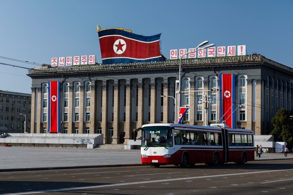 Недостиг на горива в Северна Корея