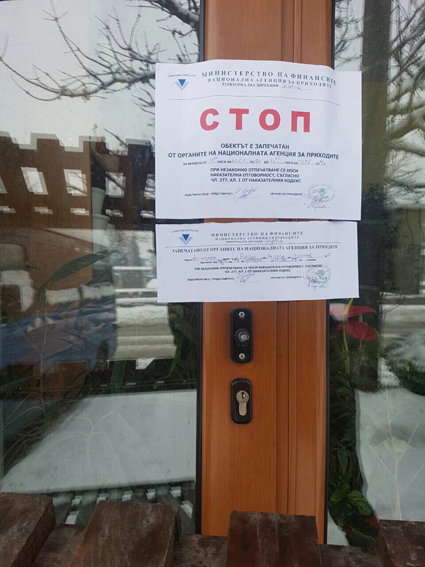 Регистрират по ДДС търговци в курортите