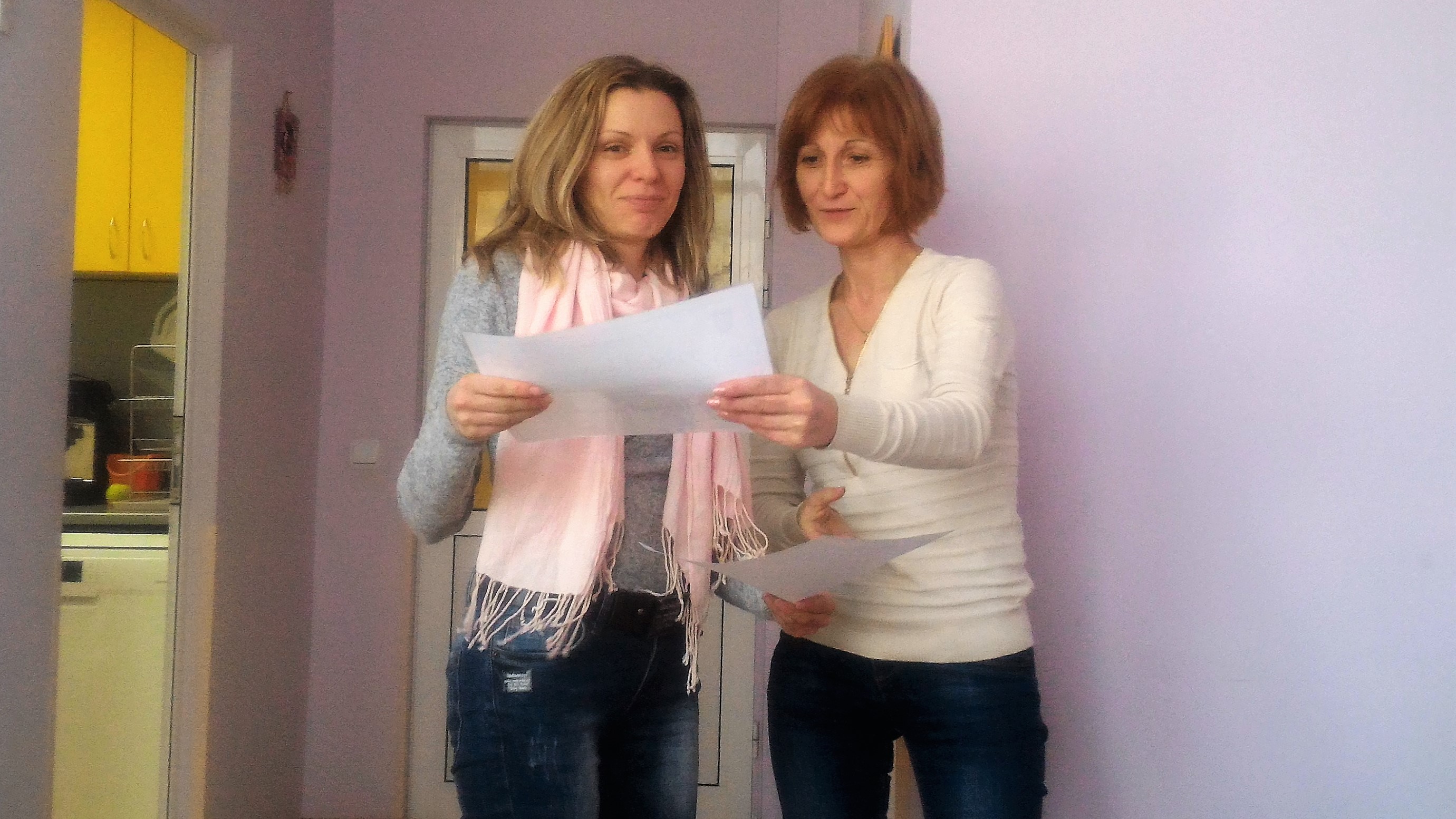 Наградиха успешни родители в Търново