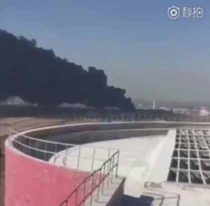 Взрив е избухнал в химически завод в Китай