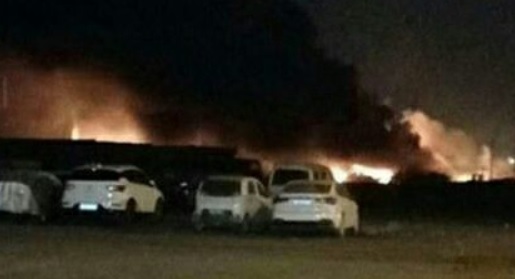 Четирима загинали след експлозия в химически завод в Китай