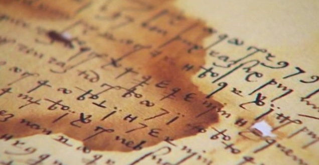 Дешифрираха кралски таен код на 500 години в Испания