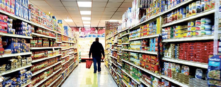 Прогнозите за икономиката на България през 2018 г.