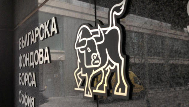 Фондовата борса придоби енергийната за 5.2 млн. лева