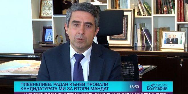 Плевнелиев: Радан Кънев е лъжец