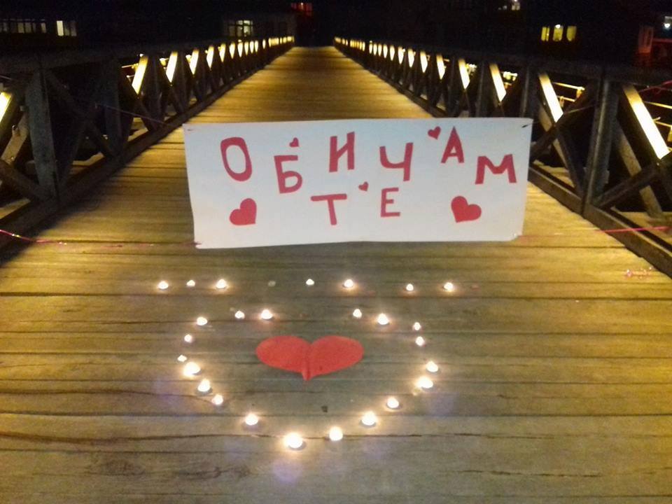 Търновка се обясни в любов с романтичен жест на Владишкия мост