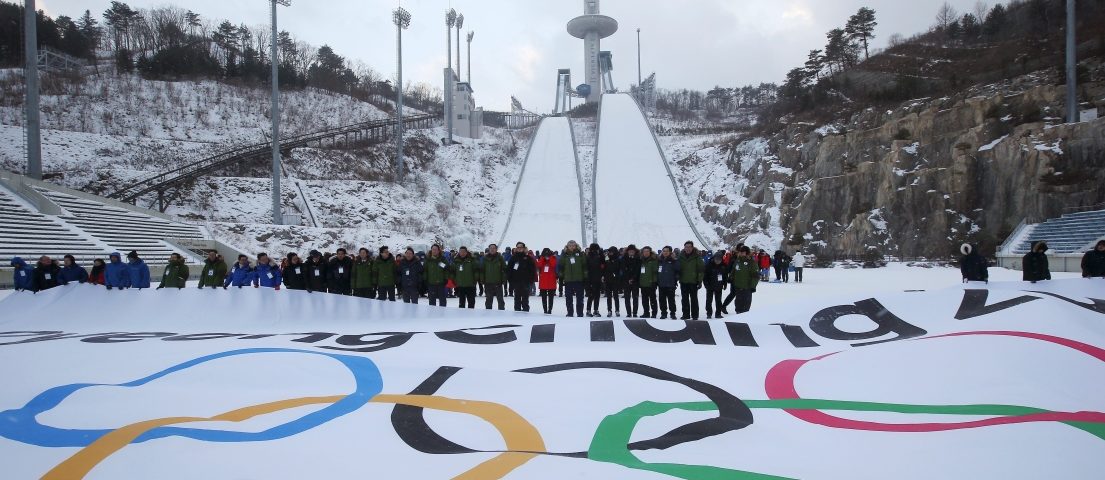 Вирус мори охраната на игрите