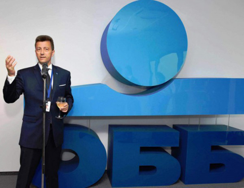 ОББ и СИБАНК  окончателно се обединиха