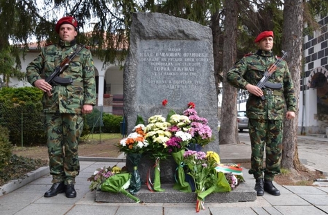 Благоевград отбелязва 140 години от Първото Освобождение на Горна Джумая