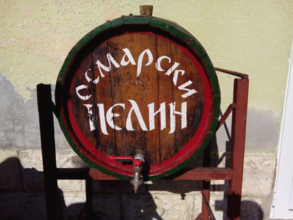 Бивша кранистка е баш майстор на осмарския пелин