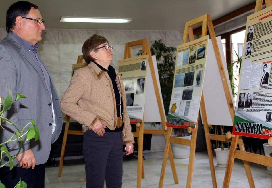 Шумен с изложба за спасението на българските евреи