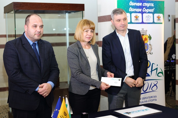 Валидираха марка за София - Европейска столица на спорта 
