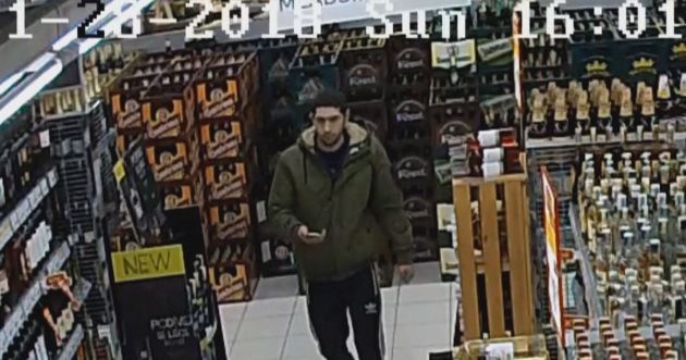 Чешката полиция издирва българин, обрал дете