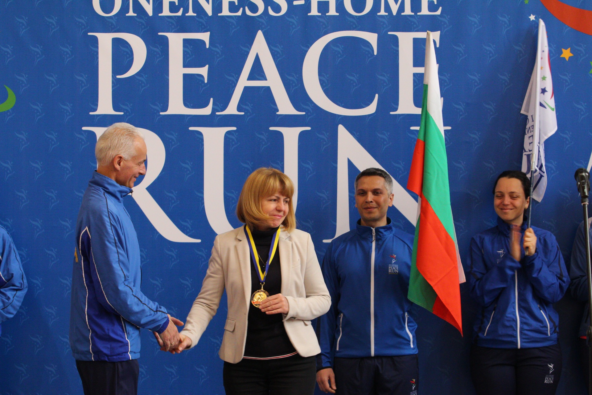Фандъкова даде старта на Peace Run (СНИМКИ)