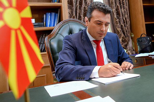 Македония предлага 4 варианта за име по спора с Гърция