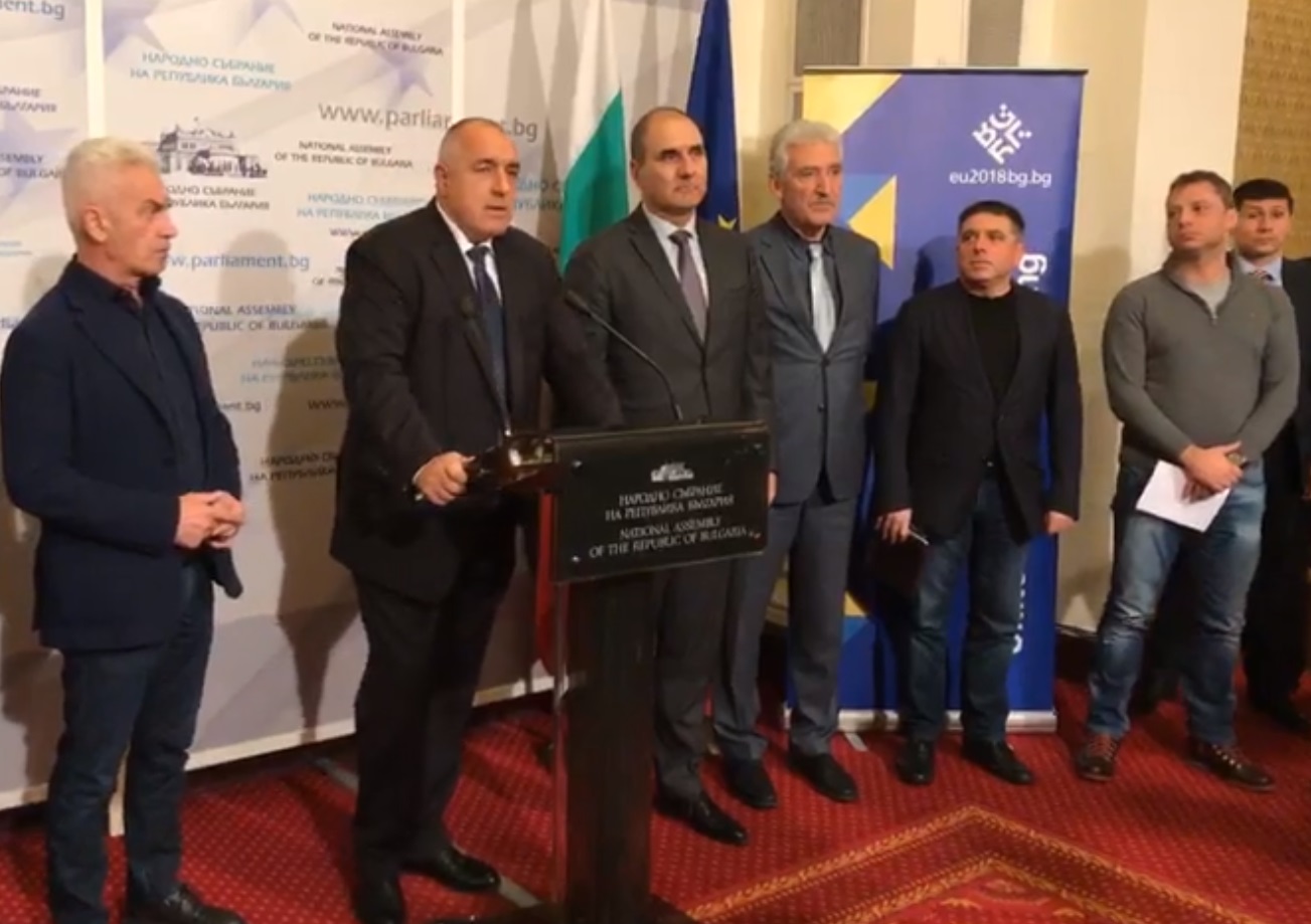 Борисов за казуса с ЧЕЗ: Някой иска да повтори февруарските събития, ще ги разнищя