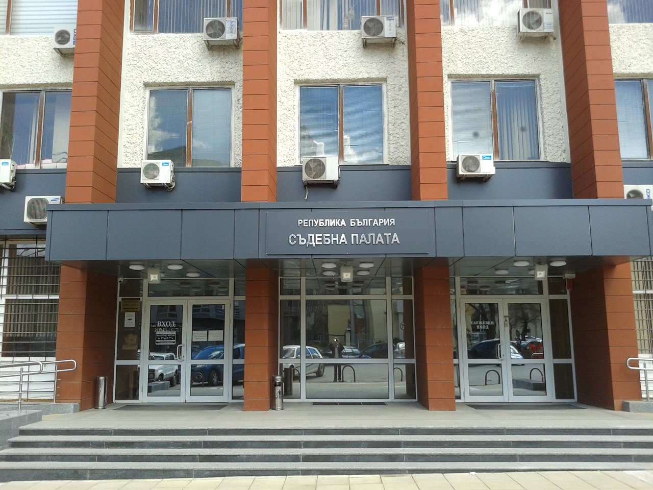 Специализираната прокуратура провежда разследване за длъжностни престъпления в Перник