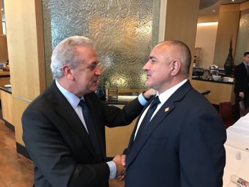 Премиерът открива форум в Делфи