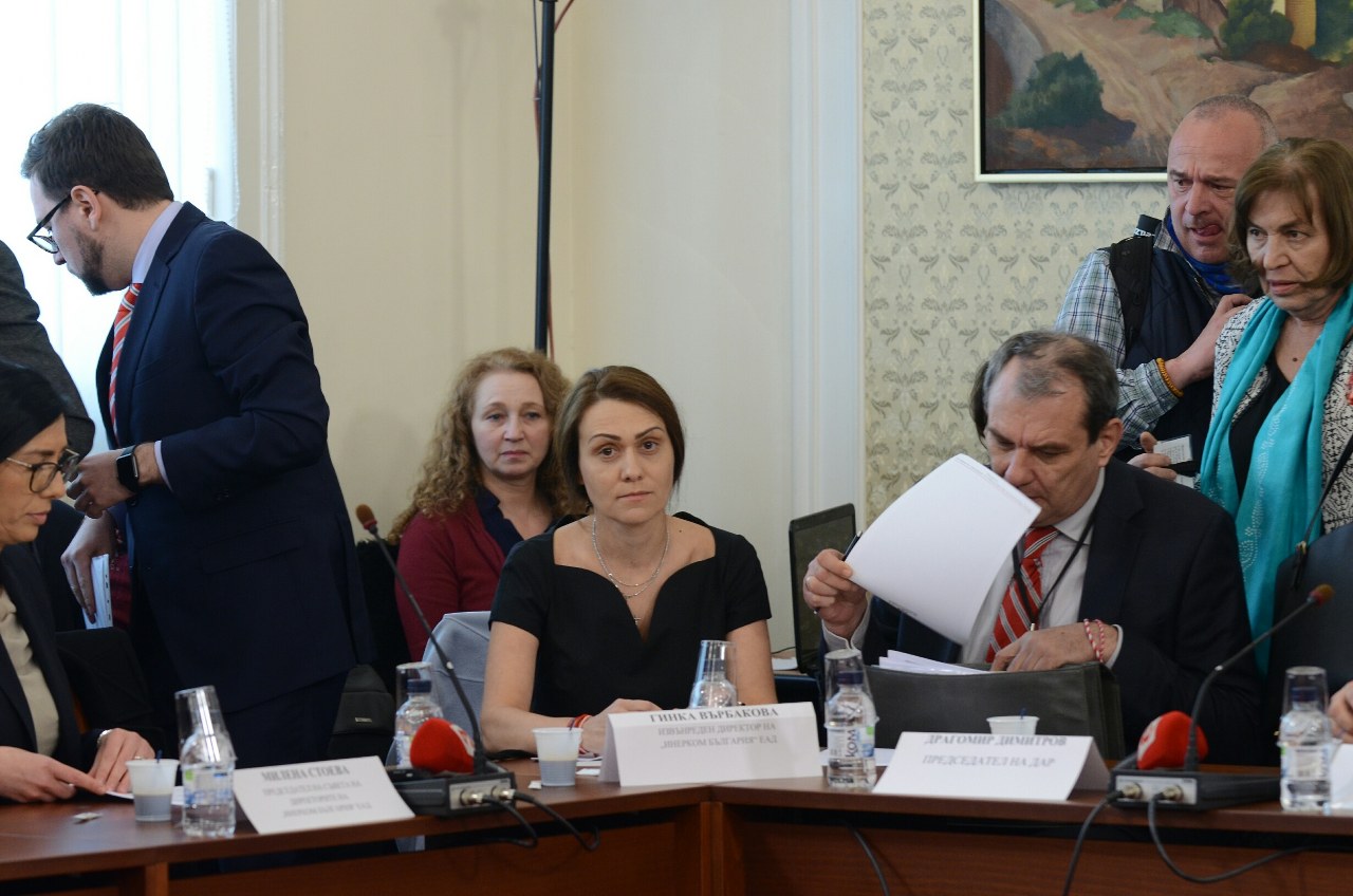 Вижте изслушването на Гинка Върбакова в парламента през обектива на "Труд" (СНИМКИ)