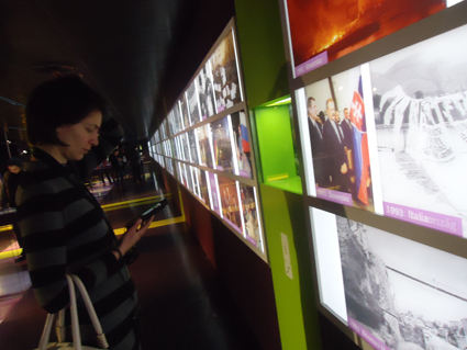 В Брюксел има музей на Обединена Европа