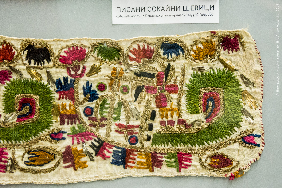 Англичани дават 12 000 лири за Вратата на спомените