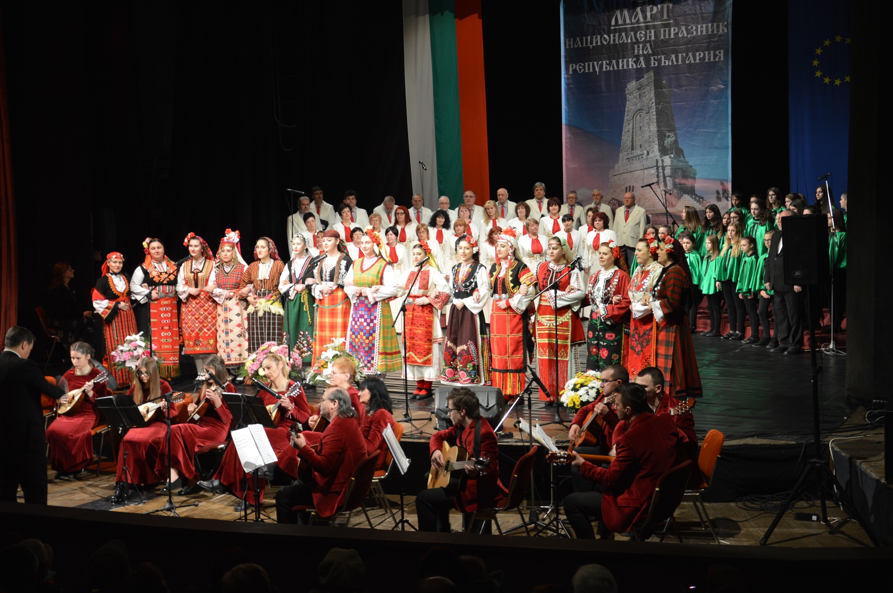 Съставите от НЧ „Никола Вапцаров-1866“ поставиха началото на честванията за 3 март