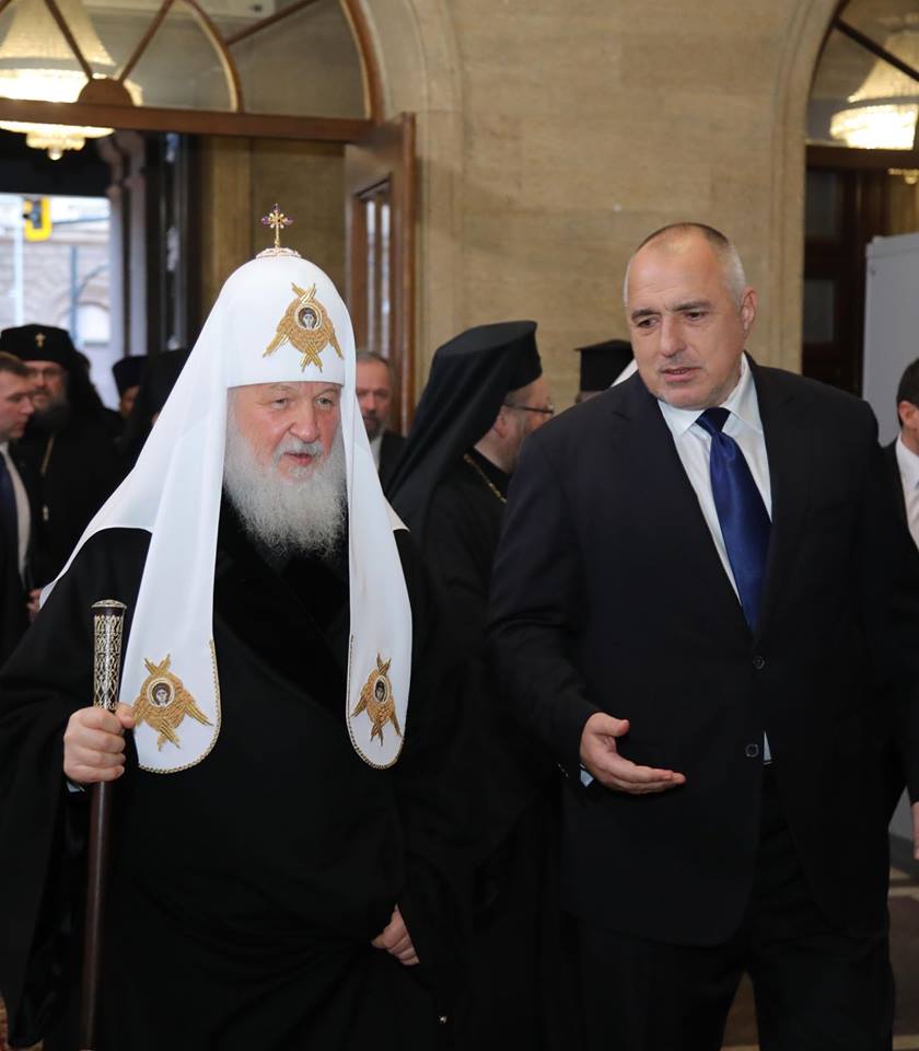 Бойко Борисов в разговор с патриарх Кирил: Разчитам православието да води народите ни към добри дела