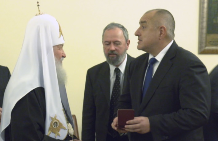 Вижте подаръците, които си размениха Борисов и патриарх Кирил (СНИМКИ)