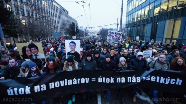 Убитият словашки журналист разследвал злоупотреби с еврофондове
