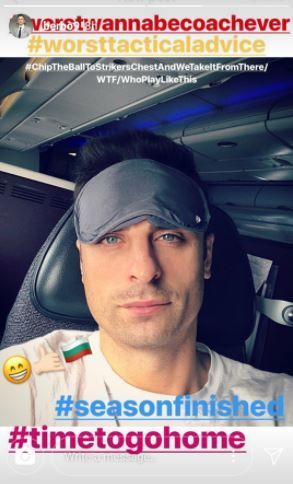 Бербатов си тръгна от Индия, осмива треньора си