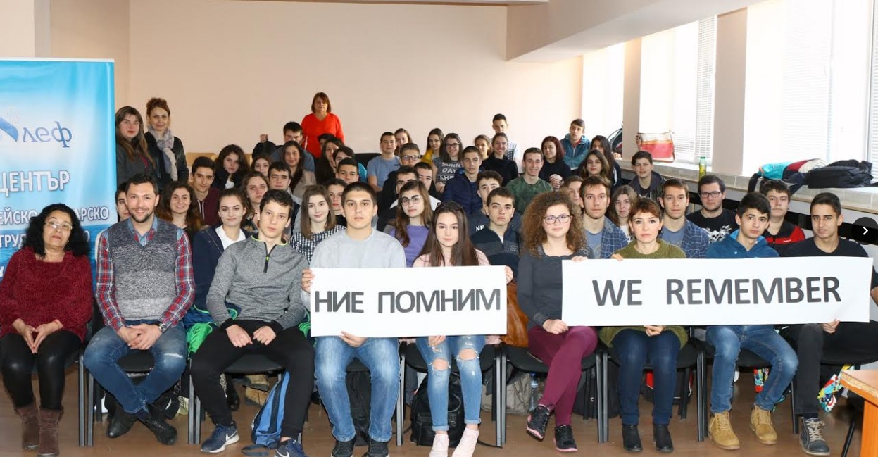 Над 120 млади автори влизат в оспорвана надпревара за наградите в петото издание на конкурса на Център „Алеф”