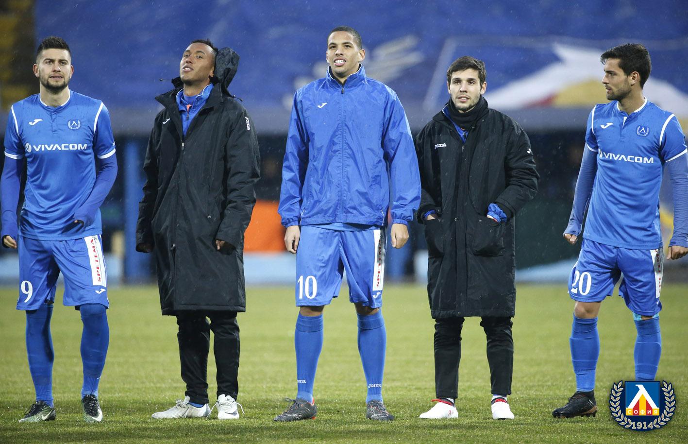 Ривалдиньо и Афонсо за сефте в групата на "Левски"