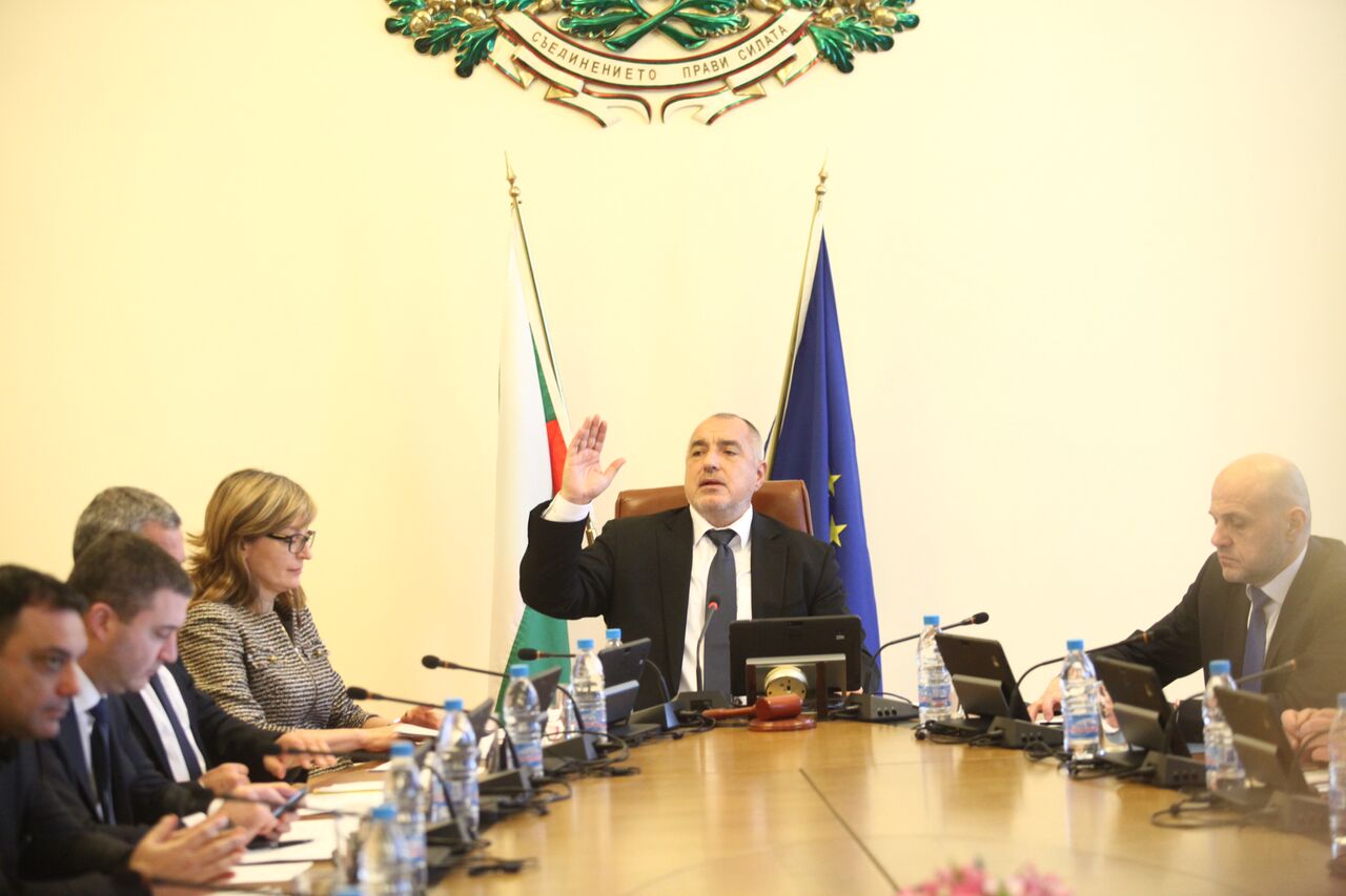 Вижте какво реши Министерският съвет днес, 7 март 2018