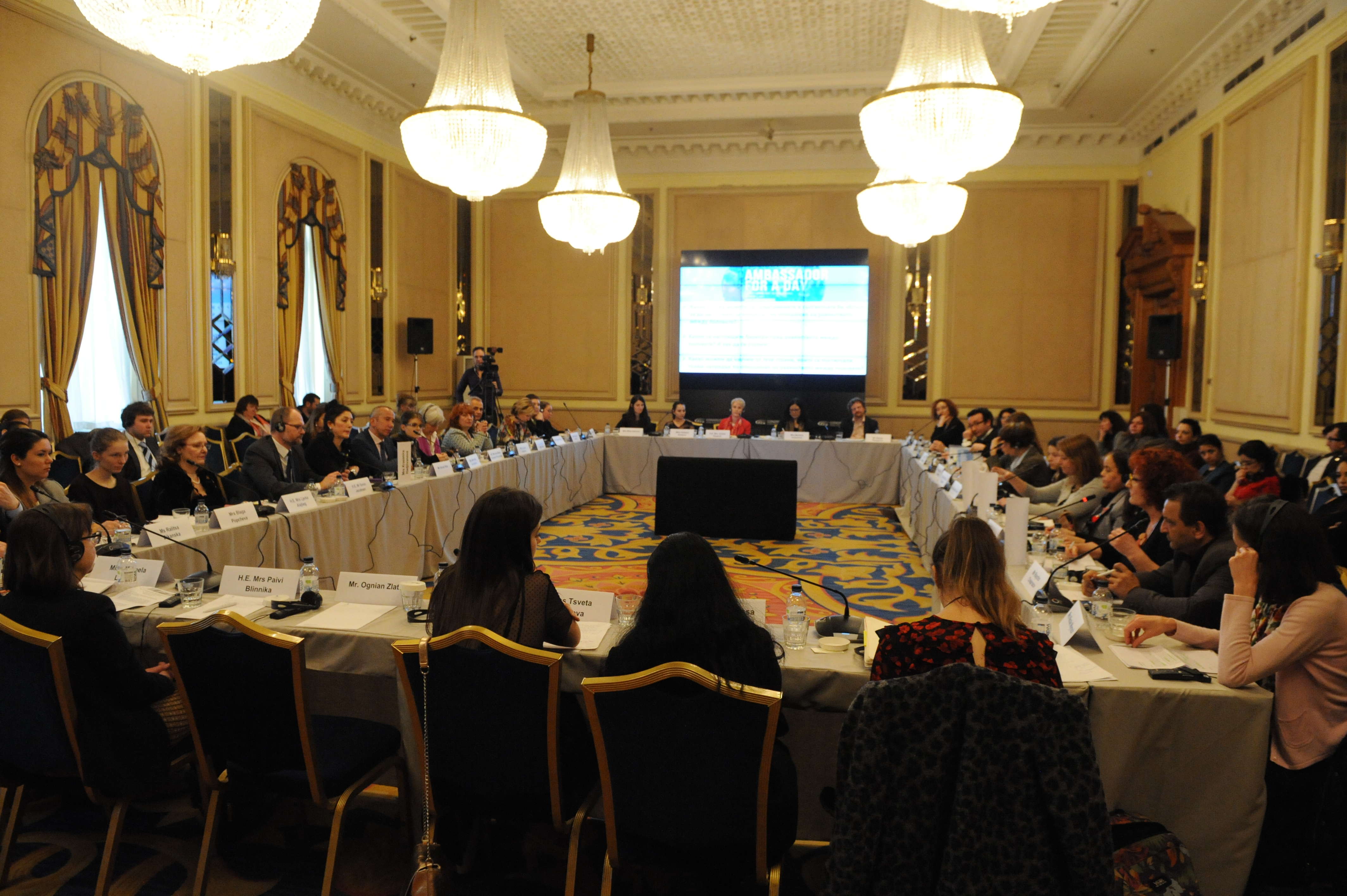 Кръгла маса за равенството между половете се проведе в София хотел Балкан (СНИМКИ)