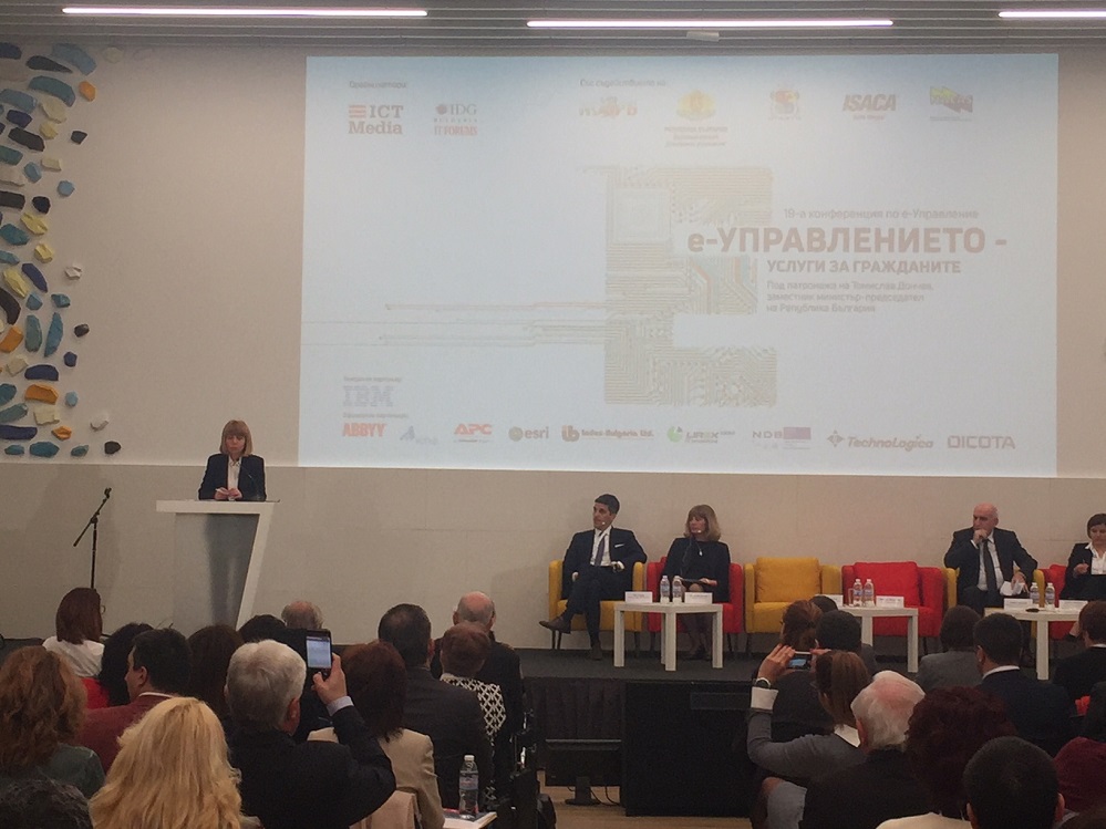 Фандъкова: Удостоверения за раждане и настоящ адрес ще се получават служебно в детските градини в София