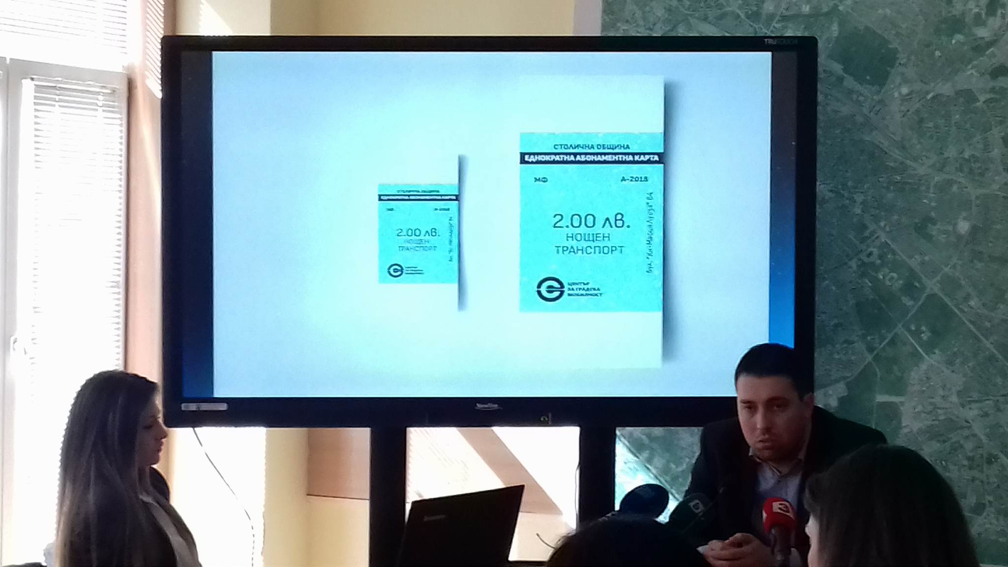 Нощен градски транспорт пуска общината в София