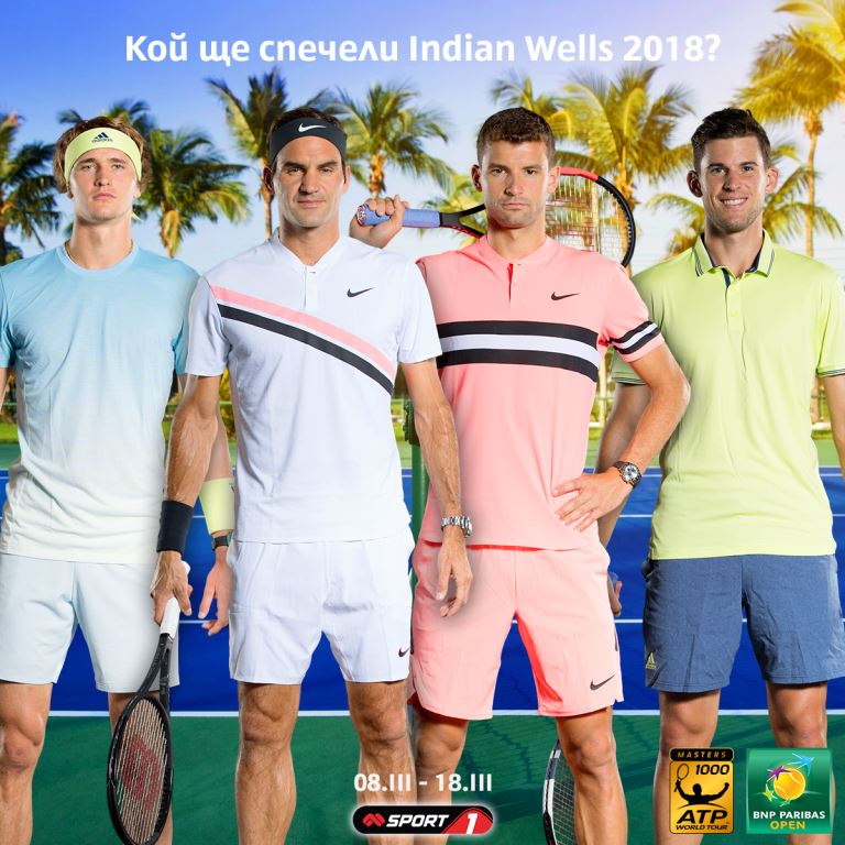 Двубоите на Григор Димитров и всички тенис звезди в Индиън Уелс пряко по Mtel Sport 1