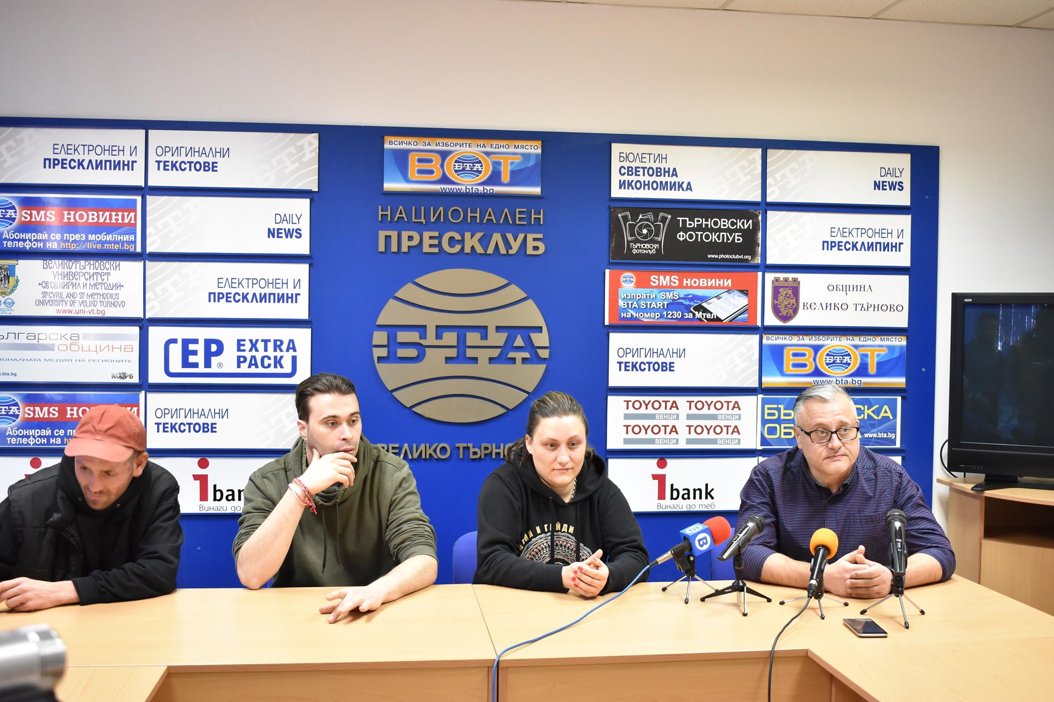 Организират открит образователен концерт за ученици в Търново