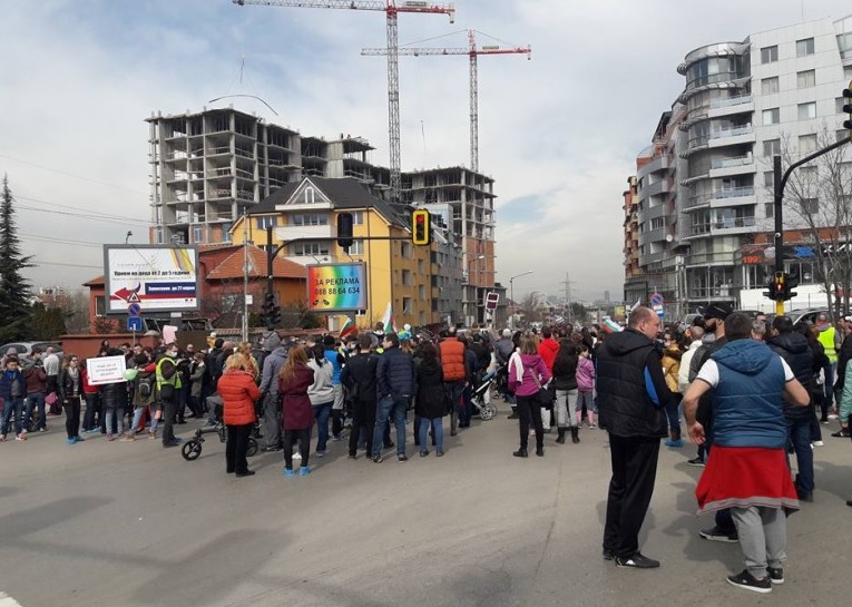Жителите на столичния „Витоша” протестираха срещу лошата инфраструктура на квартала