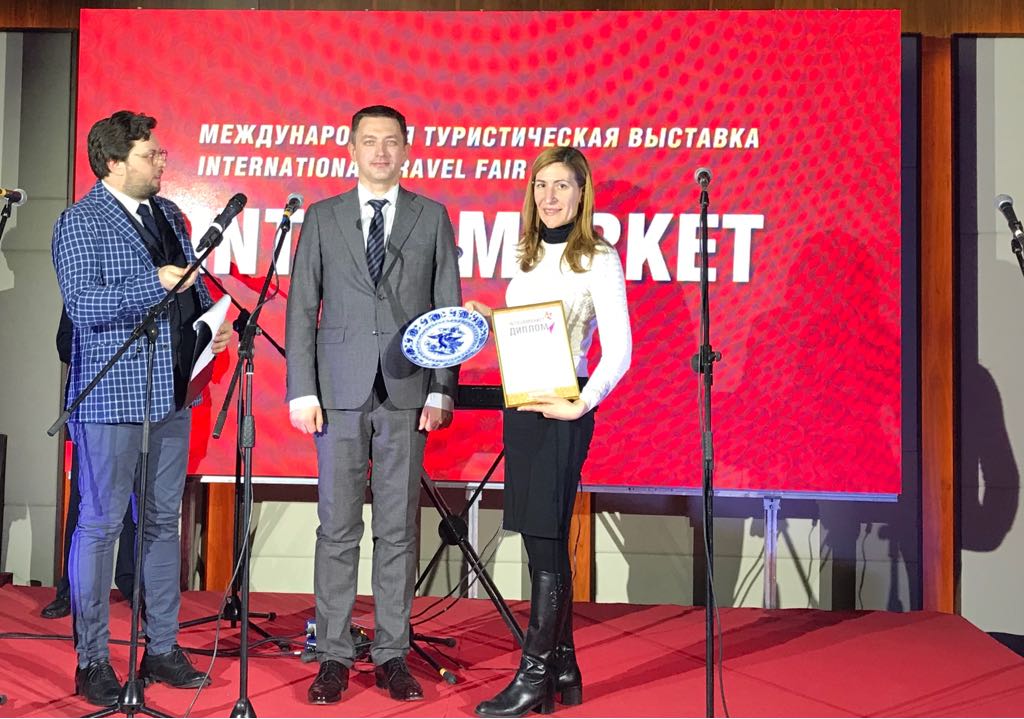 Министър Ангелкова получи награда на международното изложение „Интурмаркет” в Москва