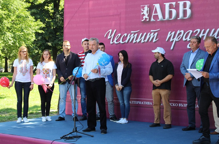 АБВ започва подготовка за местните, европейските и парламентарните избори