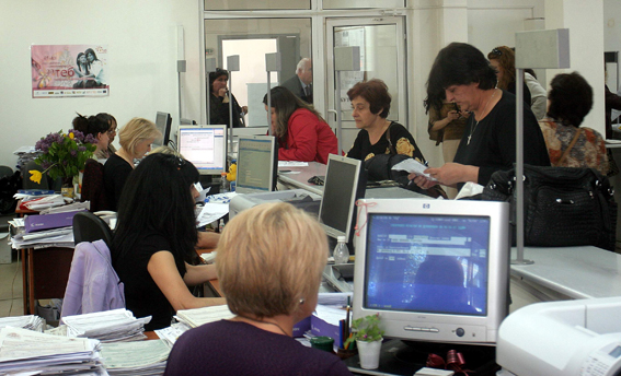 До 1500 лв. глоба за калпави чиновници