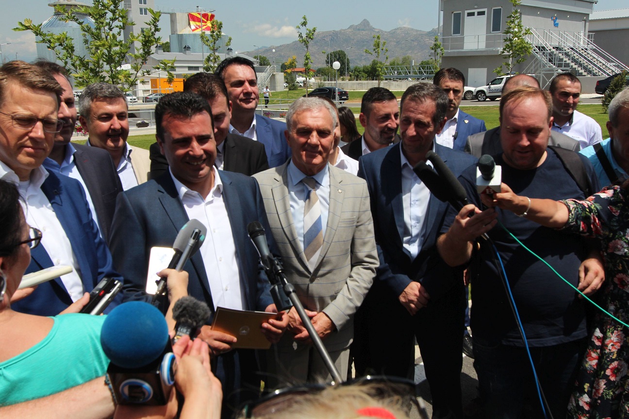 "Джи Пи Груп" АД изгради пречиствателна станция в Македония