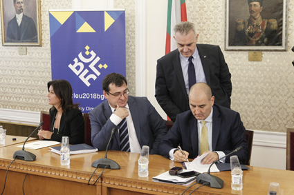 На мач влизаме само с поименен билет (обзор)