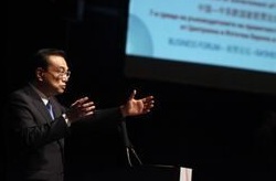 Китай предлага изграждане на Глобален център за партньорство на 16+1 в София