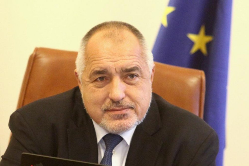 Бойко Борисов: Отчетохме рекордни приходи, така че да вложим усилия в образованието и здравеопазването (СНИМКИ)